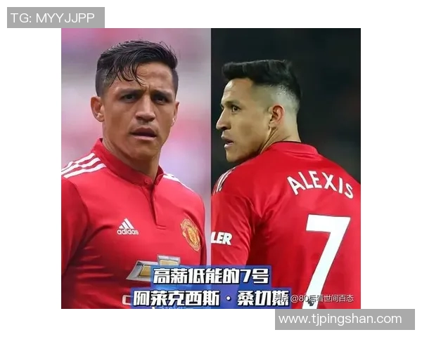 足球明星的外号盘点揭秘你不知道的那些传奇称号 足球明星的外号盘点揭秘你不知道的那些传奇称号