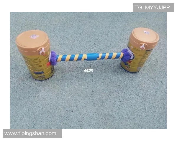 探索体育器材手工制作的乐趣与创意提升运动体验的独特方法