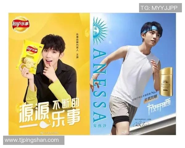 篮球明星代言的手机如何提升品牌影响力与市场竞争力探讨