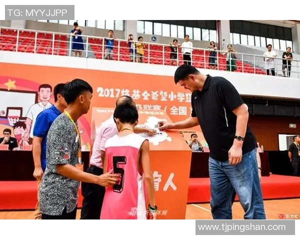 爱心希望小学篮球明星展现青春活力点燃梦想激情的成长之路 爱心希望小学篮球明星展现青春活力点燃梦想激情的成长之路